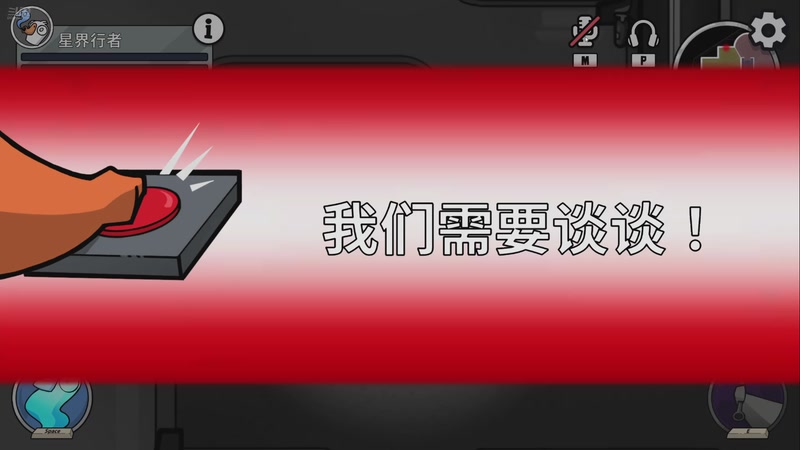 【2025-11-28 22点场】解说白乐：小游戏之夜！！！