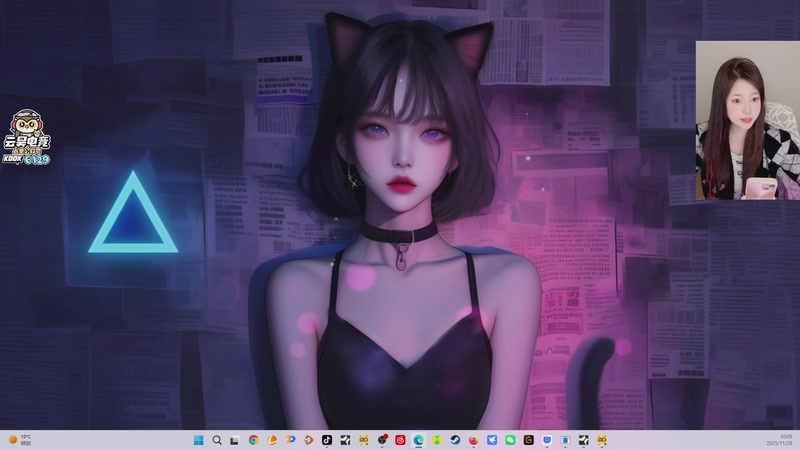 【2025-11-29 10点场】pigff：【PIGFF】战地6免费试玩+购买85折