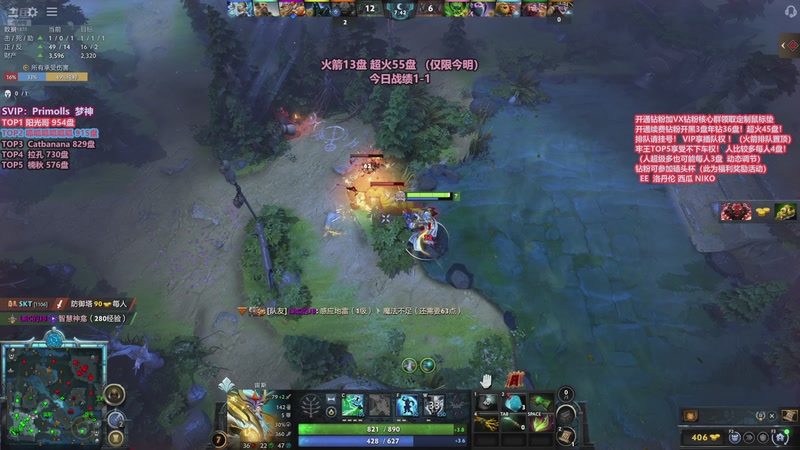 【2025-11-29 12点场】李哥Lrc：卓绝天梯混战 欢乐细致组排