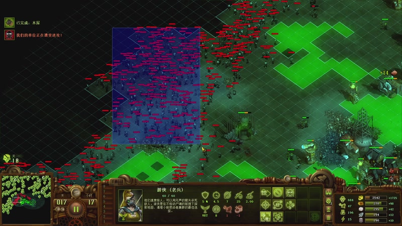 【2025-11-29 14点场】普通人陡壁：16200难度，随机沉淀沉淀