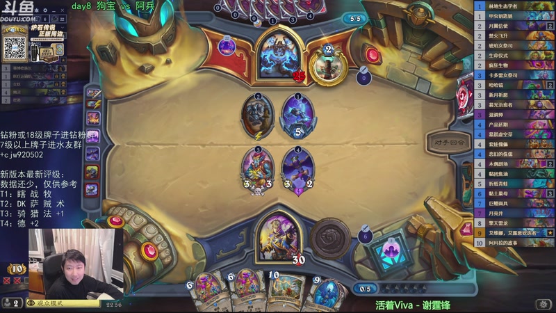 【2025-11-28 22点场】啦啦啦不是狗狗狗：啦啦啦：狗宝vs阿兵！