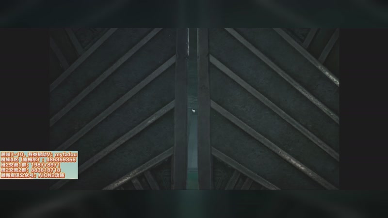 【2025-11-29 02点场】主播20投：【永恒之塔2】露梅尔，要开转区和跨服拍卖