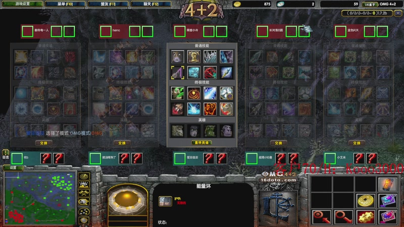 【2025-11-28 19点场】599zxcv：OMG赛季上车滴滴！晚上八点比赛。