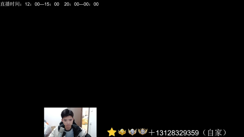 【2025-11-29 19点场】为输出铠证明的南瓜：身法铠  巅峰冲第一