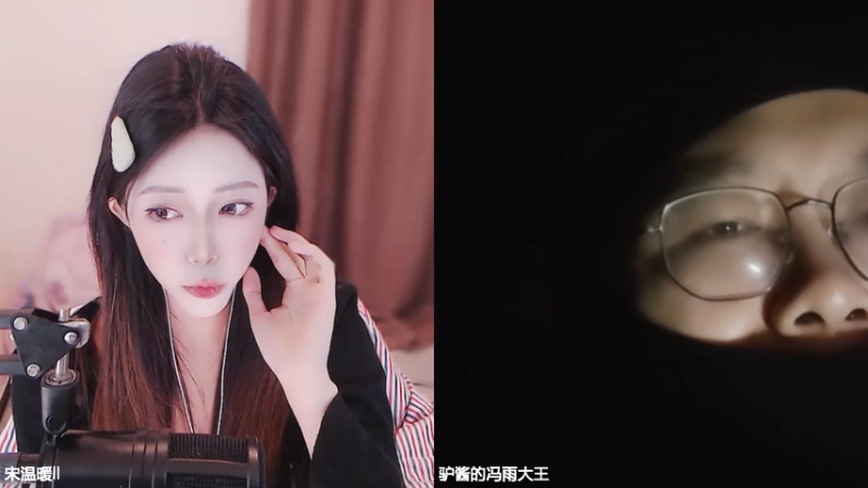 【2025-11-29 02点场】驴酱的冯雨大王：冯雨：海上荒岛求生的第一天