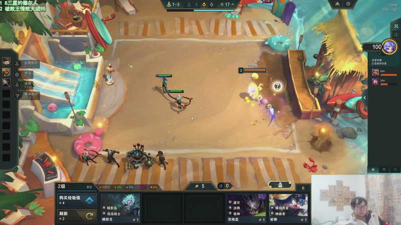 【2025-11-29 16点场】福星哥呀：只会赌千攻蛮王！！！