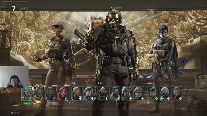 【2025-11-29 15点场】辛巴imb丶丶：航天玻璃炮 稳稳赚钱