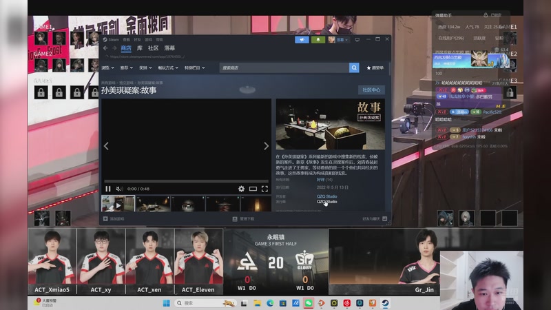 【2025-11-29 17点场】YTG丶落幕：第五解密再看情况