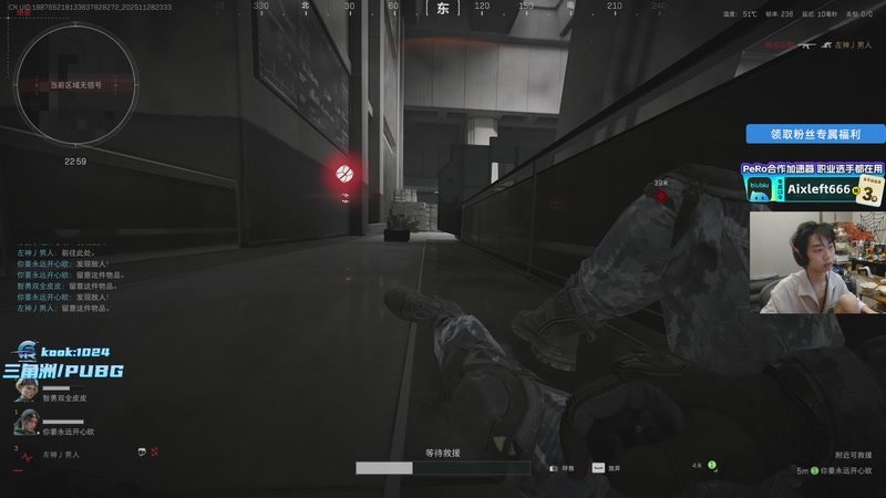 【2025-11-28 23点场】Xleft小叮当：【钻粉限时活动+2.5倍】快乐十一月！