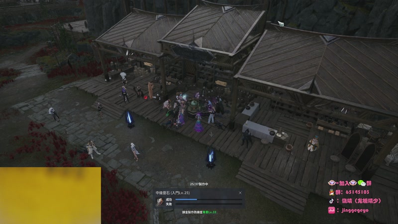 【2025-11-29 07点场】龙城靖少：监狱顶护，把兜底