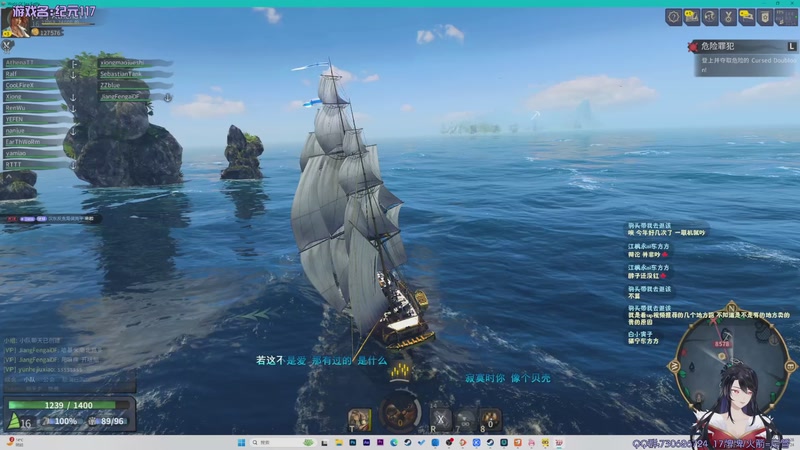 【2025-11-24 00点场】东方不败Athena：东方：你の电子榨菜~啾咪~