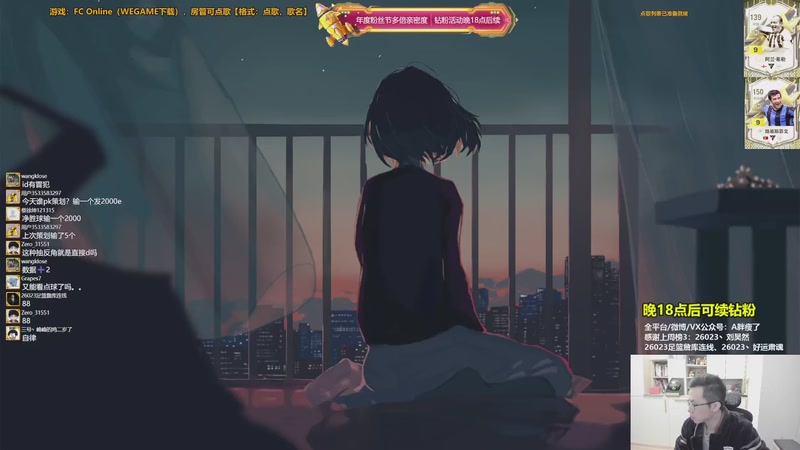 【2025-11-29 19点场】A胖瘦了：【3倍】经理人