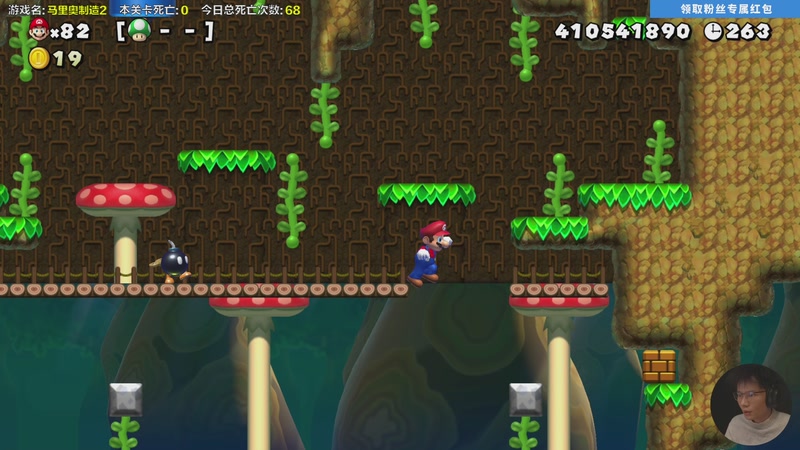 【2025-11-29 16点场】超级小桀：今天的直播结束了，明天中午12点开播