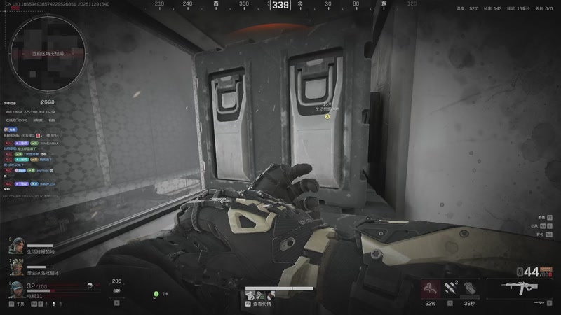 【2025-11-29 16点场】电棍：电棍：猛攻大坝奖杯!