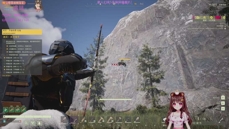 【2025-11-29 06点场】宇宙超级无敌鸽子她：【鸽子她】3倍亲密度！钻粉138！