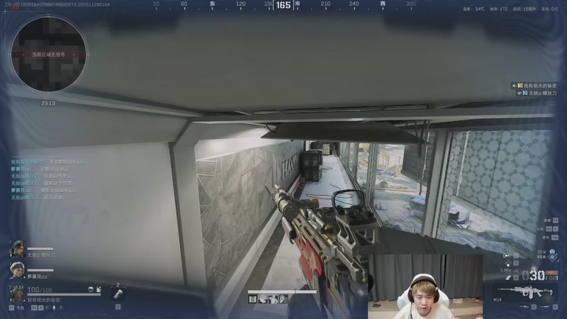 【2025-11-29 01点场】王纪超666：6.30时光杯选人开始！