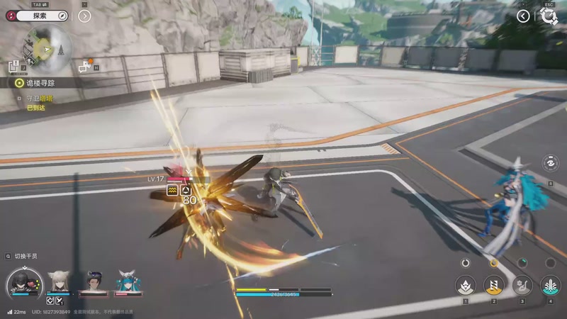 【2025-11-28 22点场】冰之树：【冰之树】明日方舟终末地速通第一天