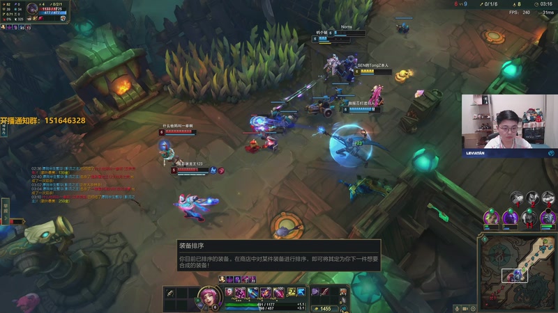 【2025-11-28 22点场】解说雨童：解说雨童：质变！童教练！