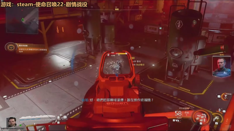 【2025-11-29 04点场】欧根er：黄金双倍！使命召唤22开丸！