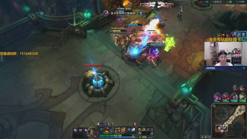 【2025-11-29 02点场】解说雨童：解说雨童：质变！童教练！