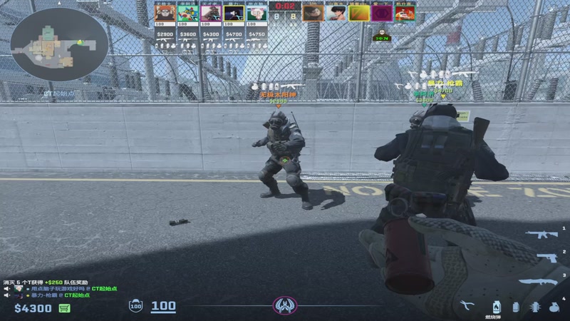 【2025-11-28 03点场】小角色ovo：单排一天上S！！！！