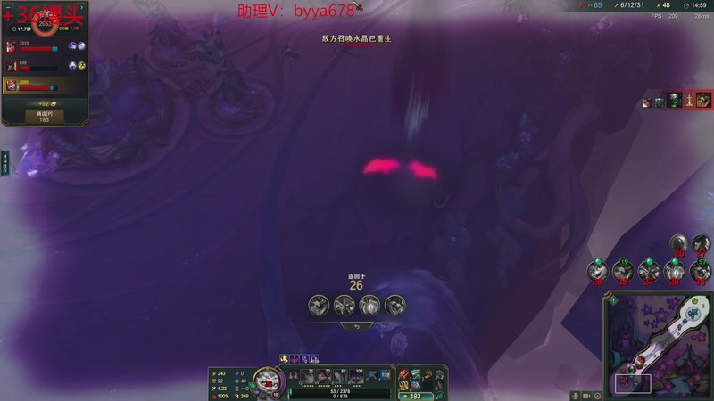 【2025-11-29 20点场】石页的第一根矛s：大乱斗娱乐局~