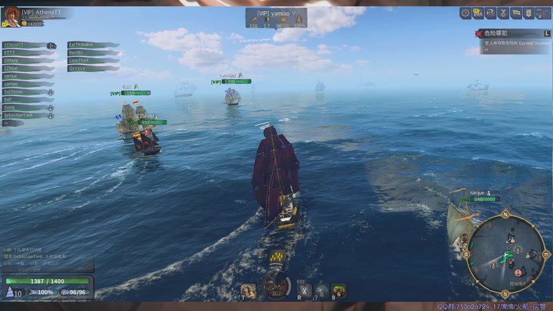 【2025-11-26 00点场】东方不败Athena：东方：俺胡汉三回来哩~