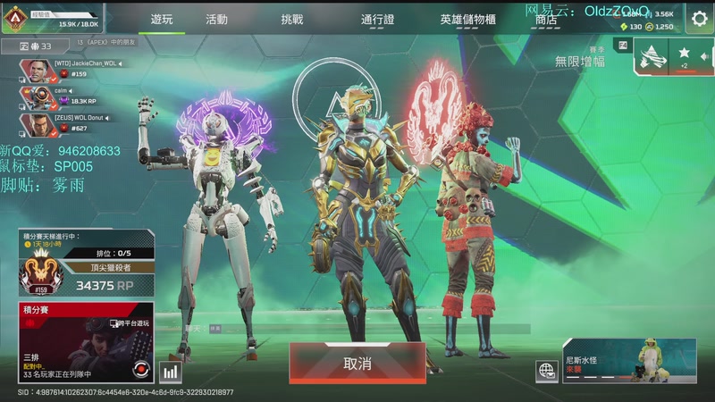 【2025-11-29 17点场】老张zzzzzzzzZ：我是一只哈吉哈吉咪