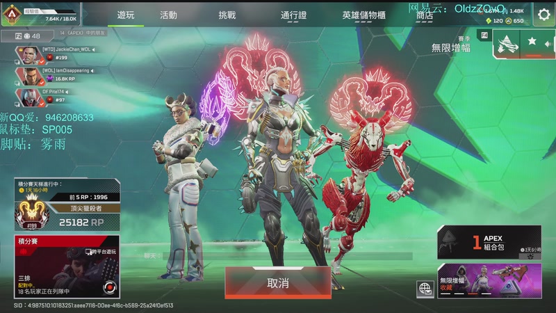 【2025-11-22 19点场】老张zzzzzzzzZ：我是一只哈吉哈吉咪