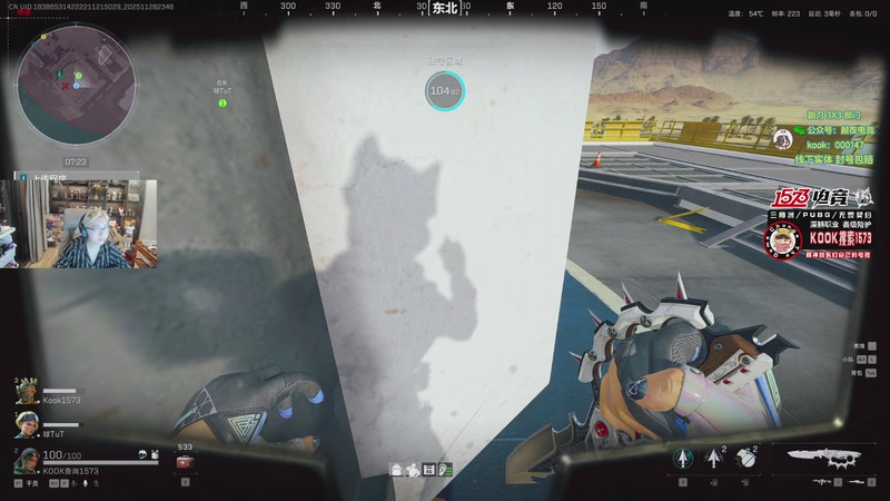 【2025-11-28 23点场】20岁天才歌手Running：【1573电竞】试营业