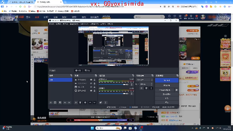 【2025-11-29 09点场】疯狗炼金：第一炼金：斗鱼前三上单！