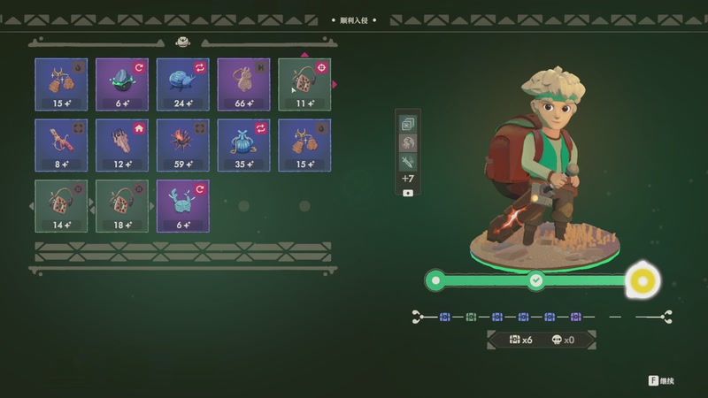 【2025-11-27 23点场】老翔翔lxx：据统计点进来的都在看直播