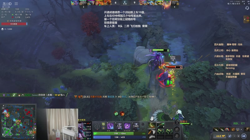 【2025-11-29 20点场】ok林仔：找队打1，三年无人问津