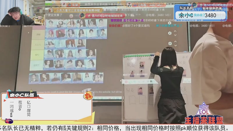 【2025-11-29 21点场】何二抛zZ：二抛:点进来 然后开始享受~！