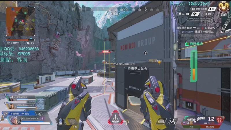 【2025-11-22 23点场】老张zzzzzzzzZ：我是一只哈吉哈吉咪