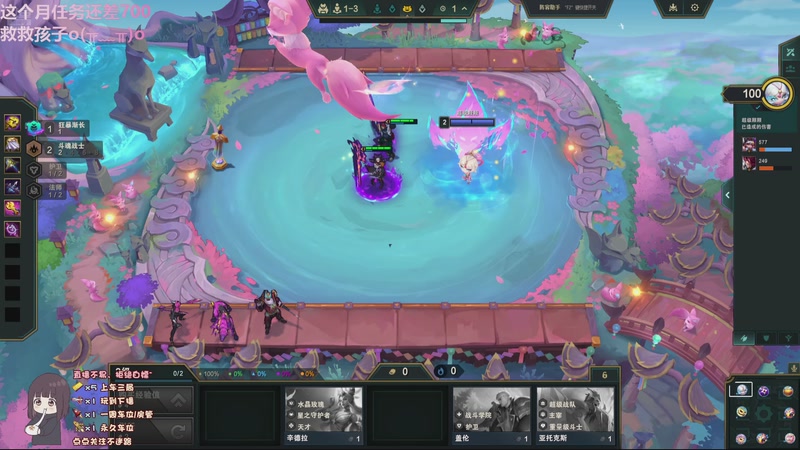 【2025-11-27 01点场】张颠颠丷：又菜又爱玩的猪颠颠