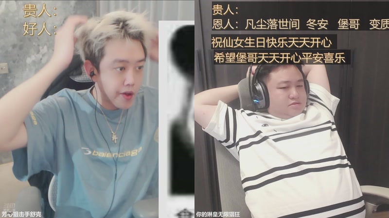 【2025-11-29 13点场】你的琳皇无限猖狂：祝张仙女生日快乐3300