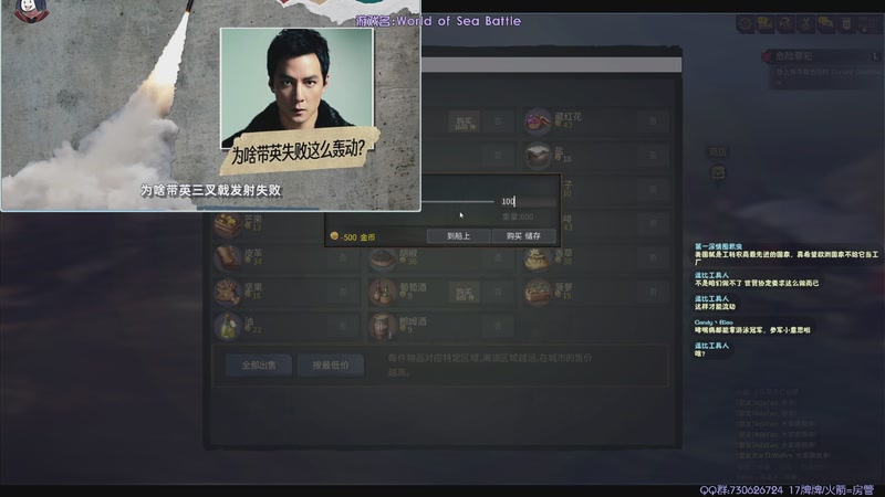 【2025-11-27 03点场】东方不败Athena：东方：俺胡汉三回来哩~