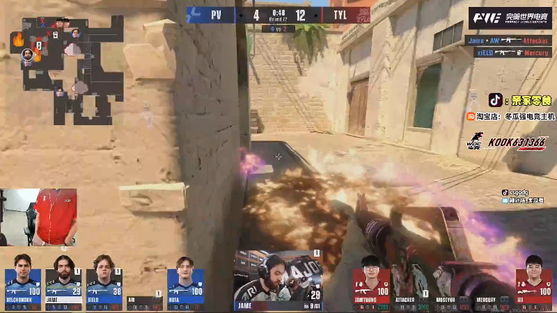 这是我剪辑的椰汁糕冬瓜强的直播精彩时刻，快来看看吧~