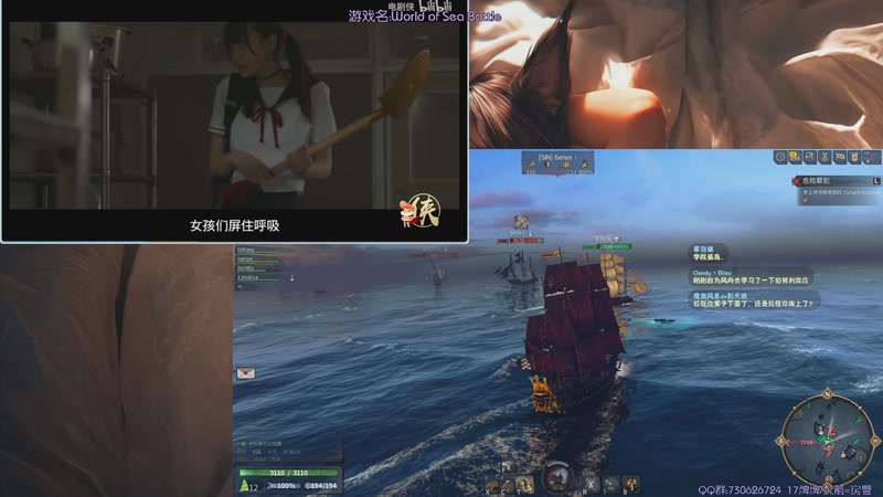 【2025-11-20 02点场】东方不败Athena：东方：今日罗马帝国，然后再One Pie