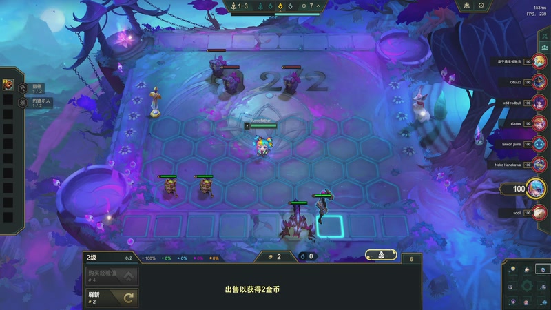 【2025-11-29 08点场】恰饭丶DZZ：新版本试玩 7779