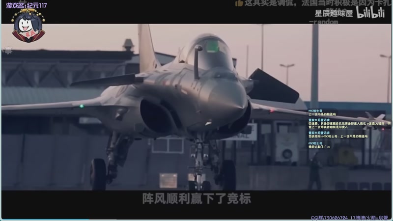 【2025-11-22 04点场】东方不败Athena：东方：你の电子榨菜~啾咪~