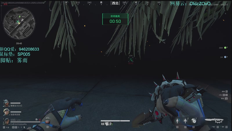 【2025-11-23 22点场】老张zzzzzzzzZ：我是一只哈吉哈吉咪