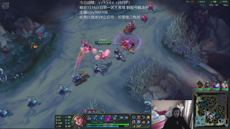 【2025-11-29 14点场】自宇666：六点时光杯选人，