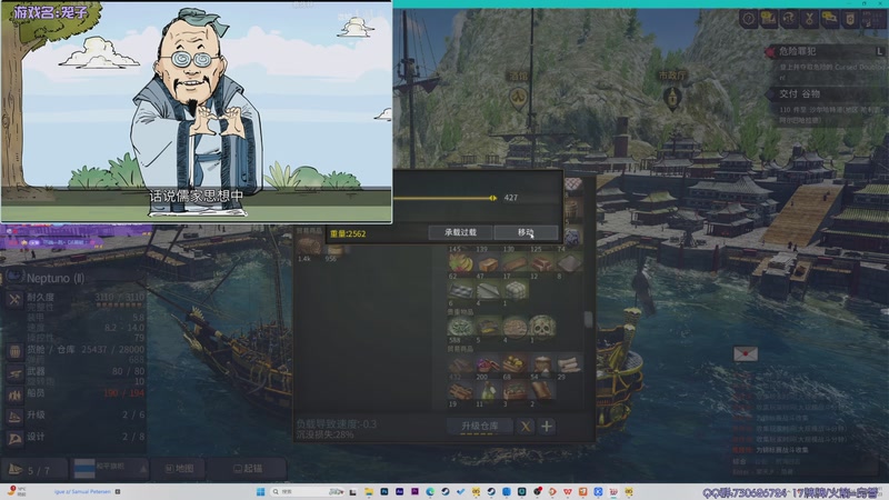 【2025-11-23 02点场】东方不败Athena：东方：你の电子榨菜~啾咪~