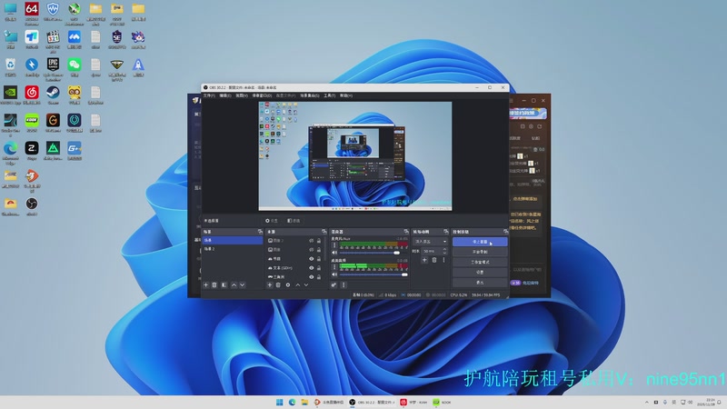 【2025-11-28 22点场】Nine95nn：大专王来了！95956