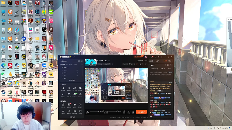 【2025-11-29 完整版】右手supking：哈基米油南北绿豆