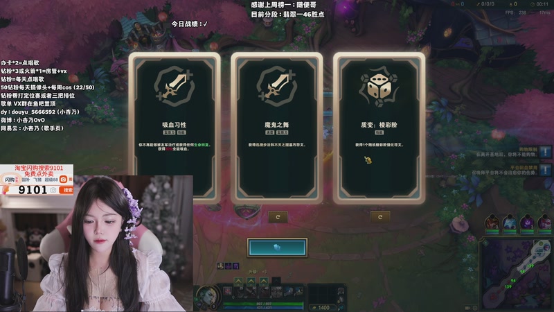 【2025-11-28 21点场】小杏乃OvO：妹妹说紫色很有韵味O.o?