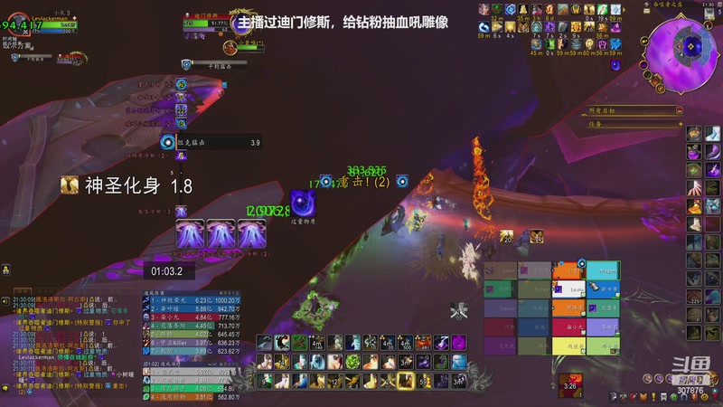 【2025-11-28 21点场】夏一可死毒舌_：鸽：嘿嘿，嘿嘿嘿嘿嘿