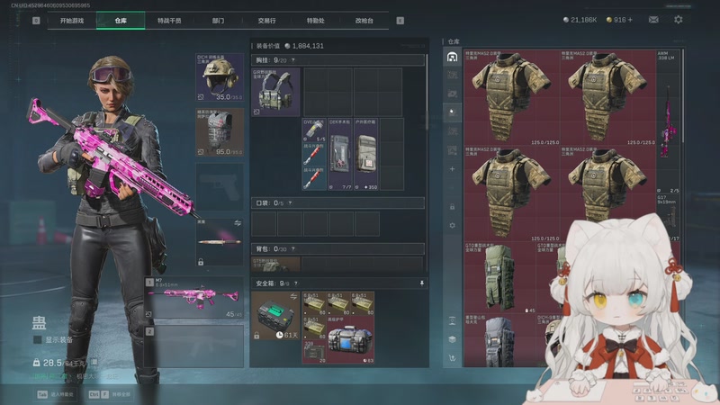 【2025-11-28 22点场】昔恩小姐姐：【小奶团】奶糖电竞~